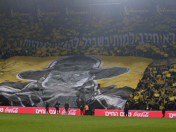 אוהדי בית"ר. איך יקבלו את בן זקן? (אלן שיבר)