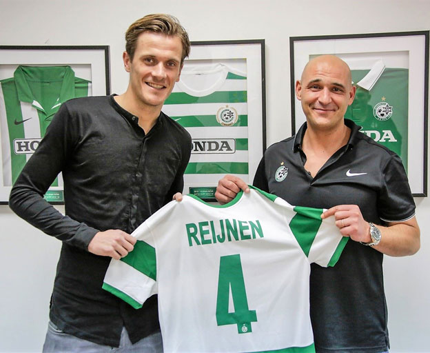 הרכש הראשון של אלאך. אטיין (האתר הרשמי)