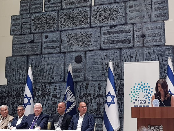 הטקס בבית הנשיא. רוטנשטיינר התרשם