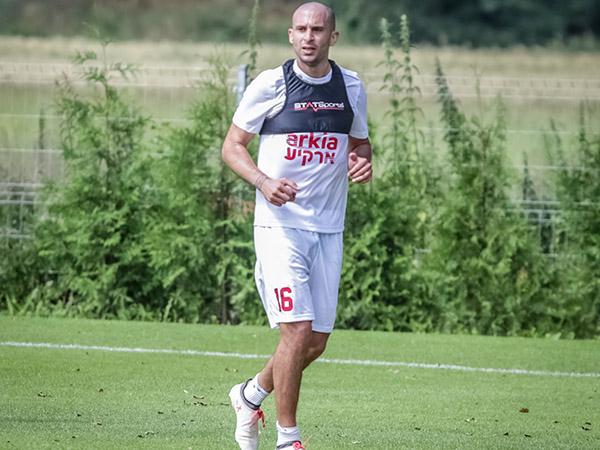 דמארי. הדרבי מתקרב (האתר הרשמי)