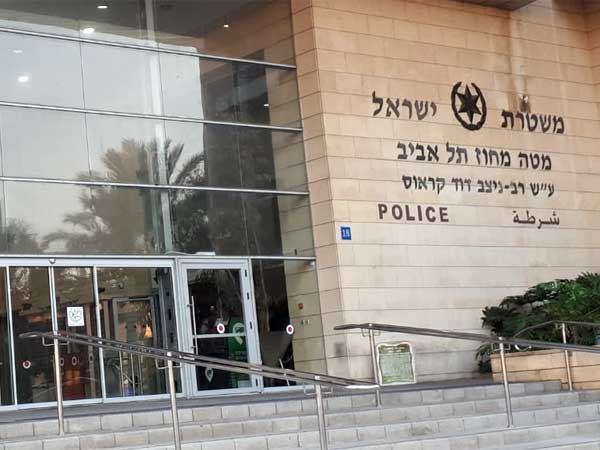 צפו בתיעוד התאונה