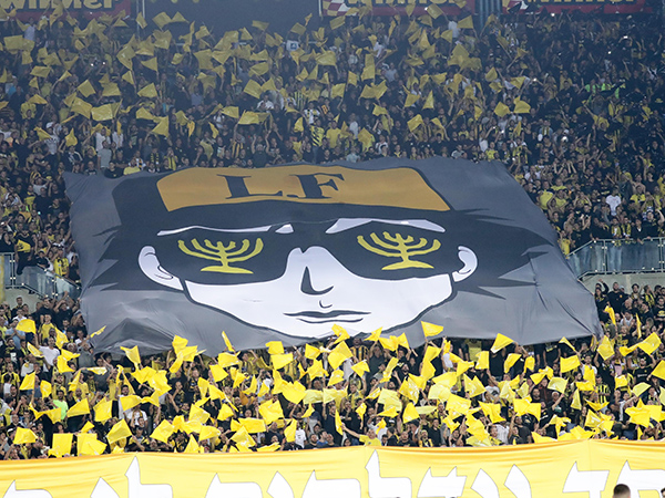 חוגג מקווה ליצור הרתעה בקרב האוהדים (דני מרון)