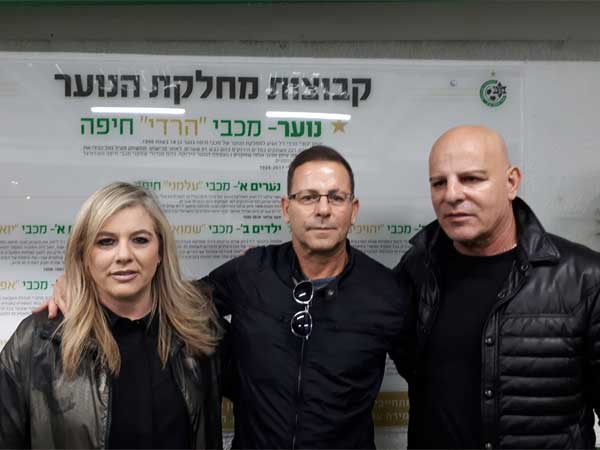 (צילום: מכבי חיפה)