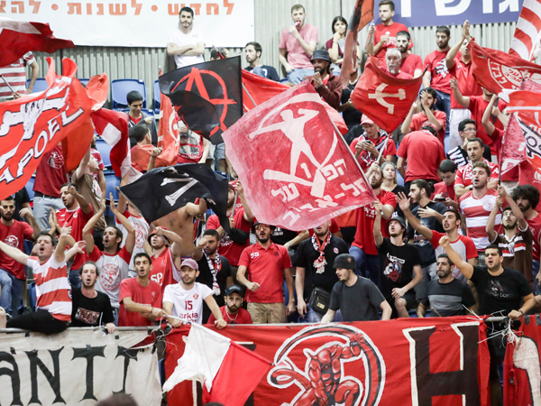 אוהדי הפועל ת"א. יוכלו לראות את קבוצתם בגביע? (מנהלת הליגה)
