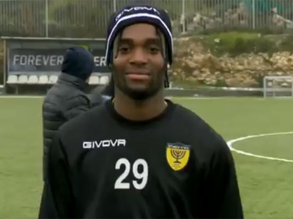 פלומן. אימון בכורה בבית"ר