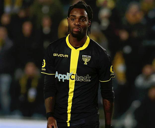 הבית"רים בעד פלומן