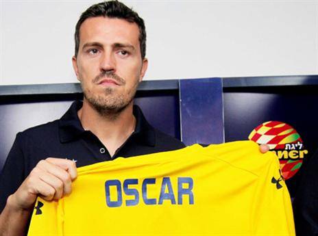 טעם חמוץ מותק. אוסקר (האתר הרשמי של מכבי ת"א)