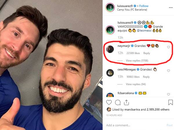 גם ניימאר פרגן (צילום מסך)