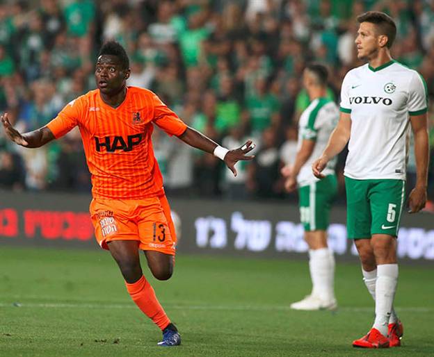 "שנתיים מדהימות"