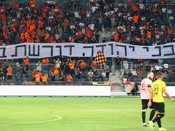 האוהדים לא מרוצים (אלן שיבר)