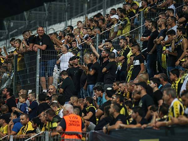 אוהדי בית"ר. למצולמים אין קשר לכתבה (סוכנות ג'יני)