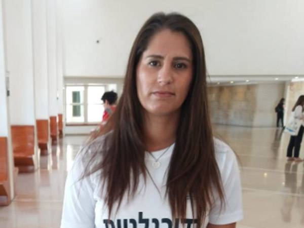 "אבן דרך משמעותית". עיני