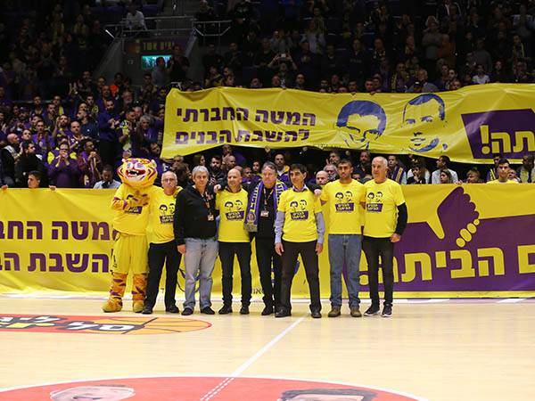 טקס מרגש (לירון מולדובן)