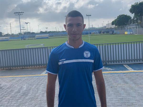 (בית"ר ת"א/בת ים, רשמי)