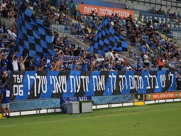 (צילום: אודי ציטיאט)