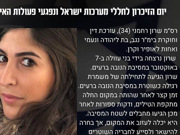 (מתוך האתר הרשמי של מכבי ת“א)