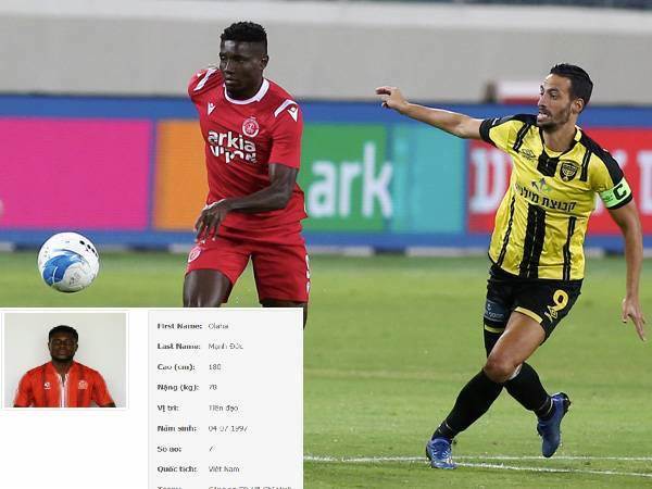 (אלן שיבר)