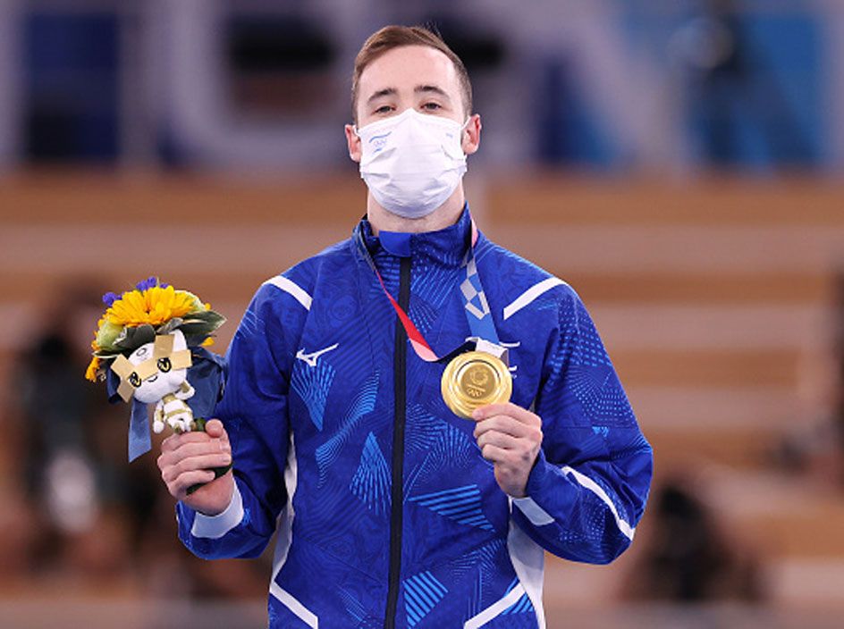 (getty)