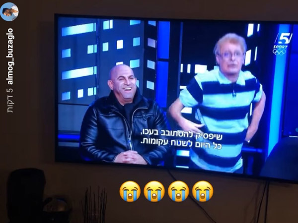 אלמוג בוזגלו אהב את החיקוי של אבא?