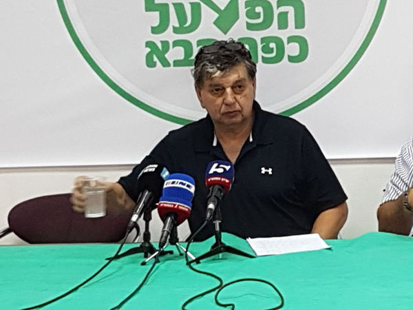 בהנהלה ביקרו את החילופים וההרכב של תורג'מן. שום (באדיבות הפועל כפ"ס)