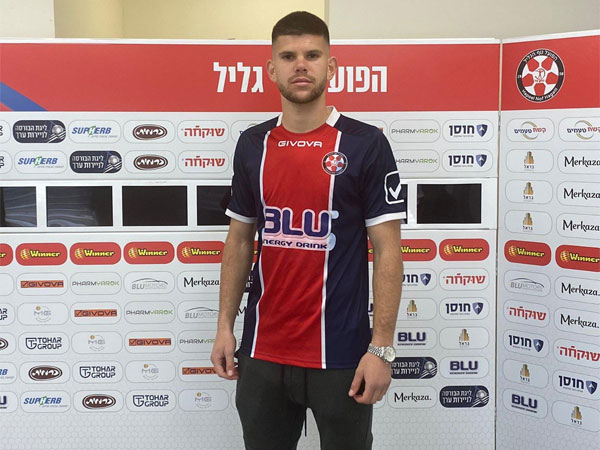 רונן חנציס. התחלה חדשה (נוף הגליל)