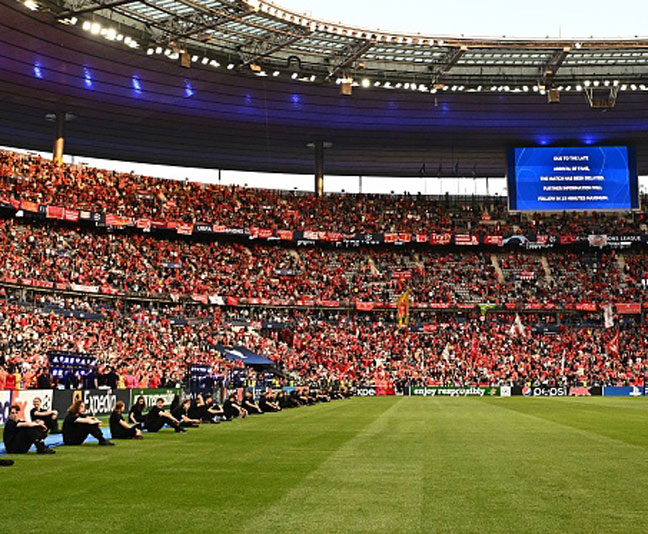 כאוס (Getty)