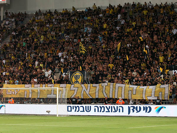 שינוי בהלך הרוח? (אלן שיבר)
