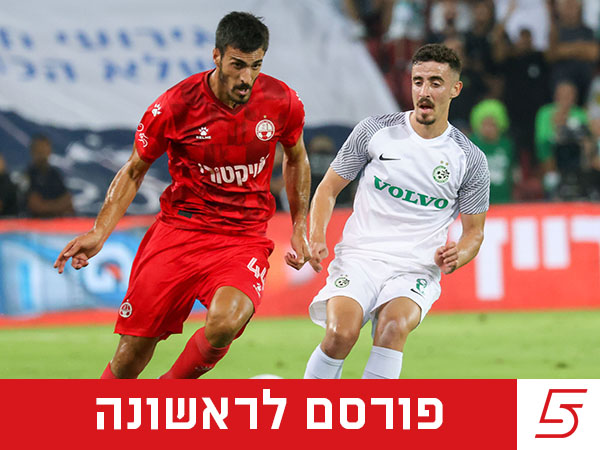 (דני מרון)