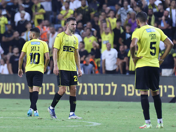 בית"ר. החלון לפני סגירה (דני מרון)