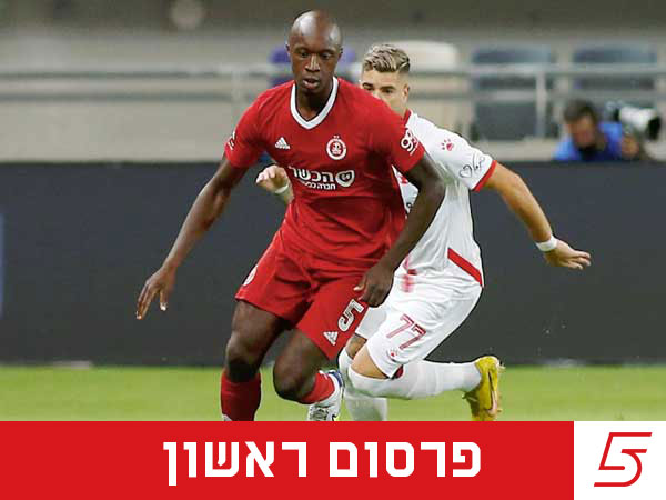 בדרך לסכנין? קונטה