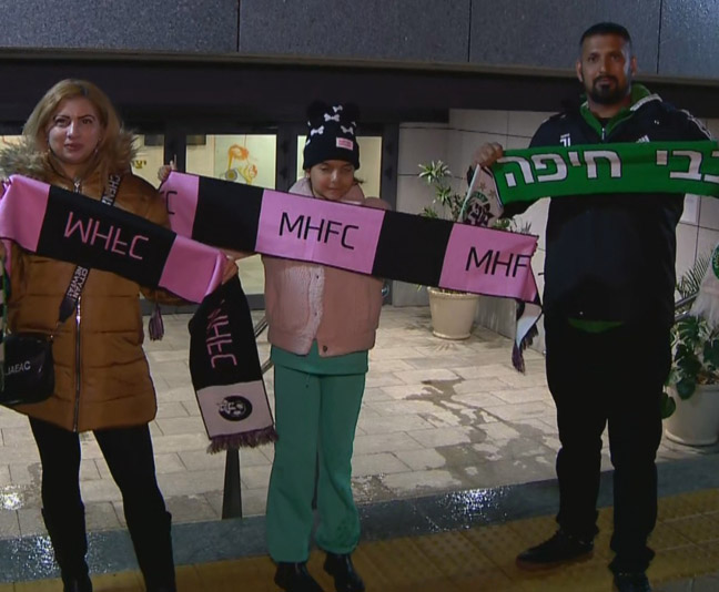 אוהדי מכבי חיפה הגיעו לנתניה וחזרו מאוכזבים