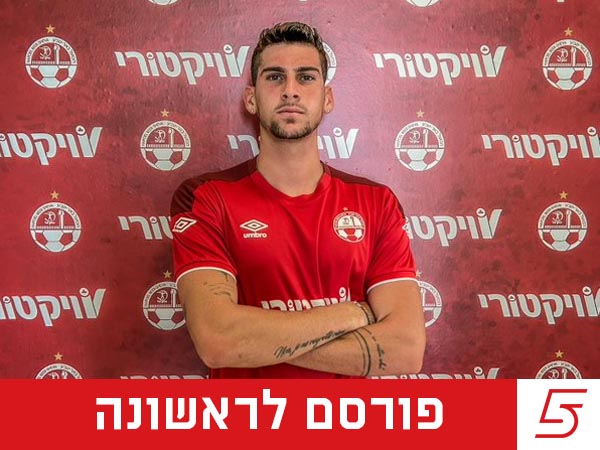 (צילום: מאור אלקסלסי)