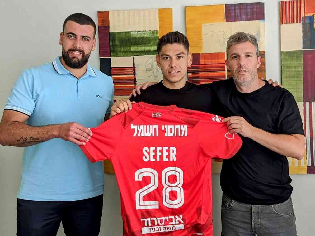 "ספר שאל על הפרסומים בארץ"