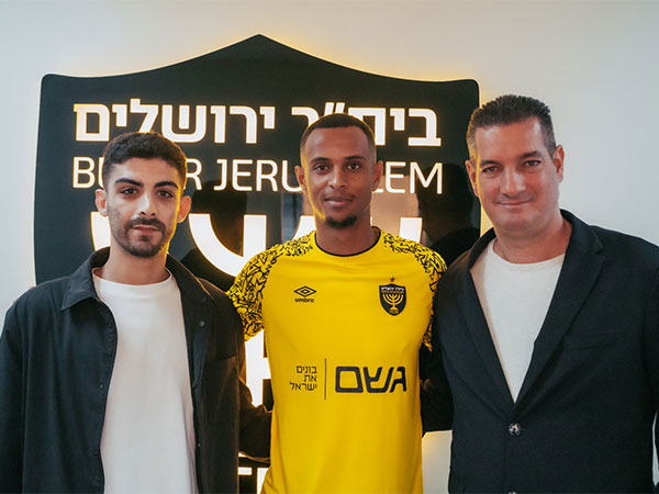 רשמי (בית“ר ירושלים)