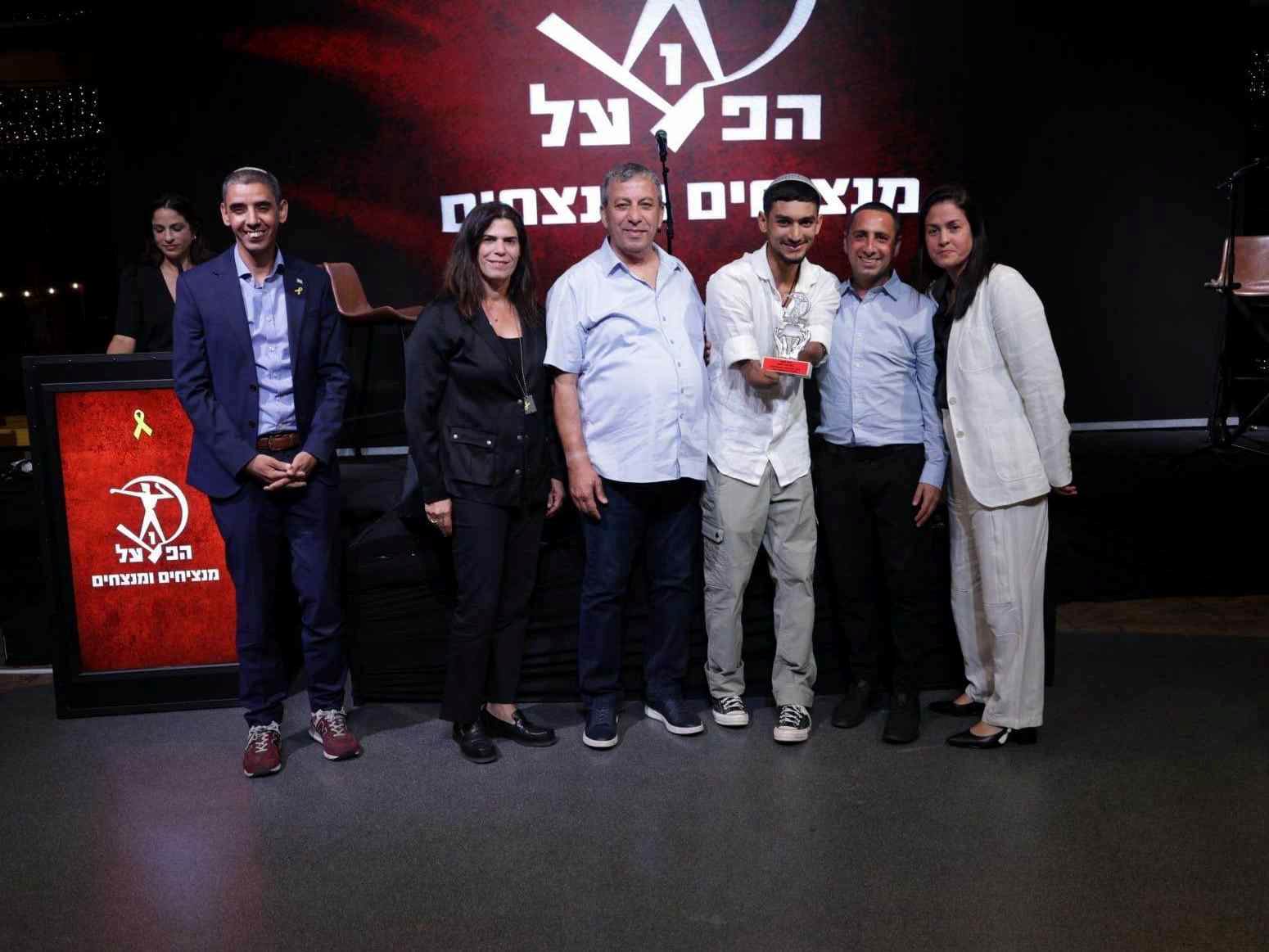 (ארז עוזיר)