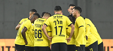 מכבי נתניה