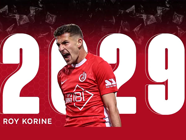 (הפועל ת"א, רשמי)