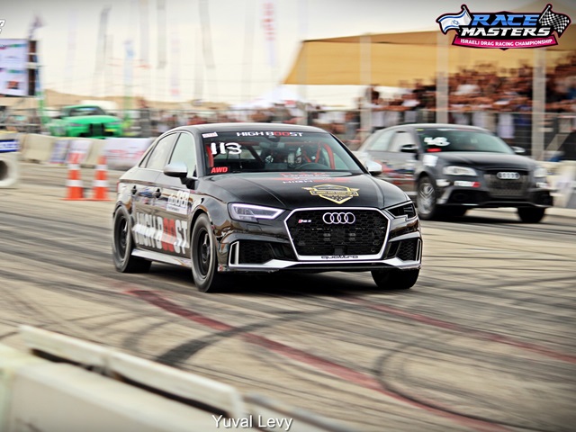 צילומים: רונן טופלברג ויובל לוי