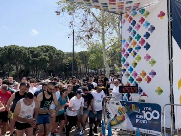 (דוברות הטכניון)