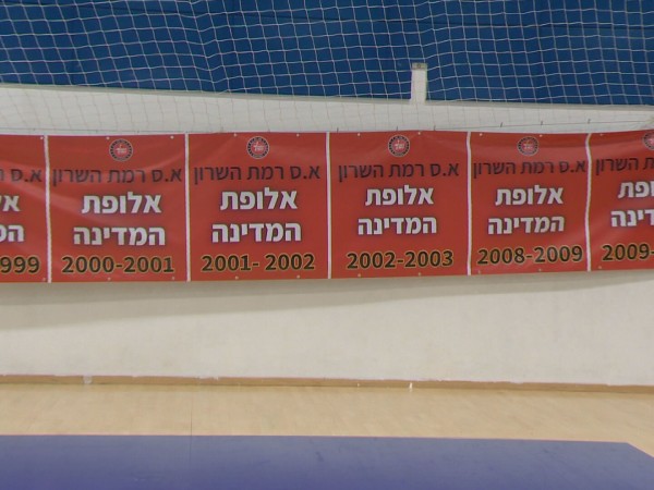 סופה של אימפריה