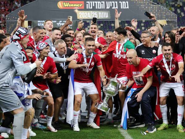 הנה זה מגיע (אלן שיבר)