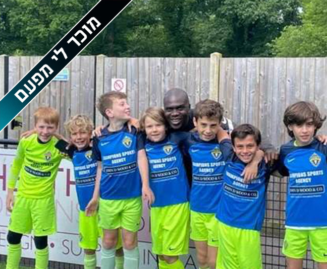 (חשבון האינסטגרם של Champions Sport Academy)