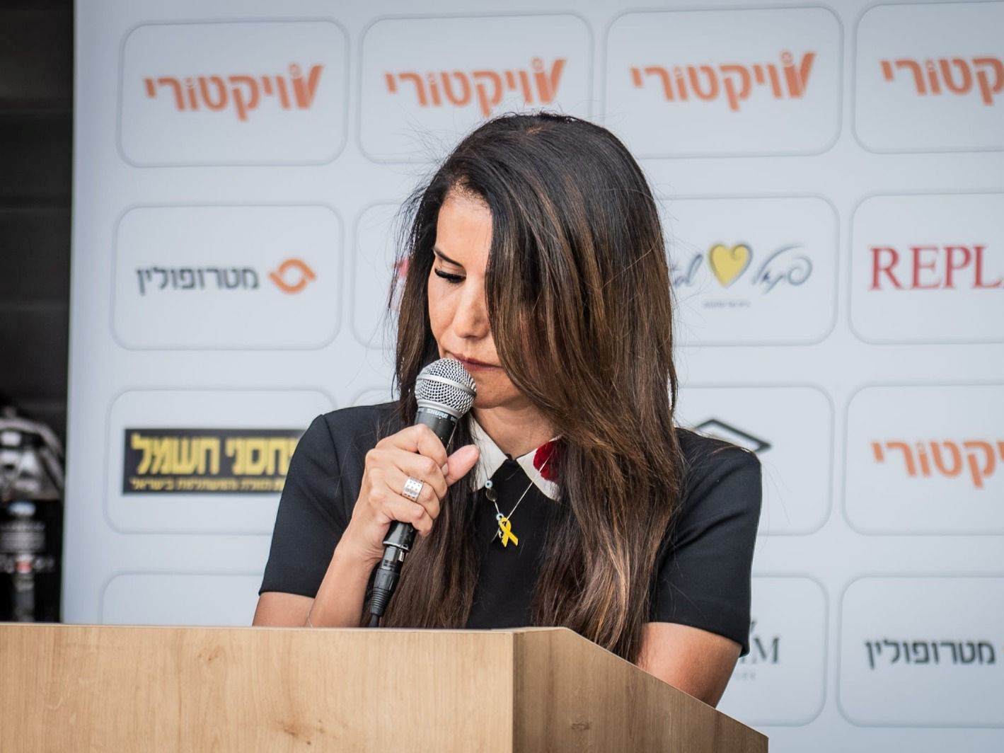 (אתר הפועל באר שבע)