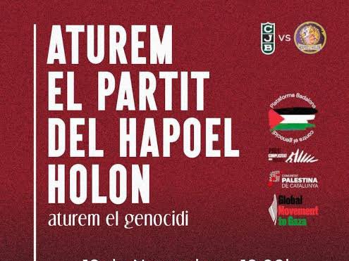 הפוסט שפורסם ברשתות