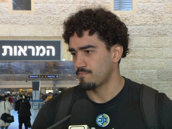 סנטוס