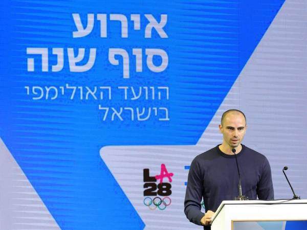 יעקב תומרקין (צילום: הוועד האולימפי)