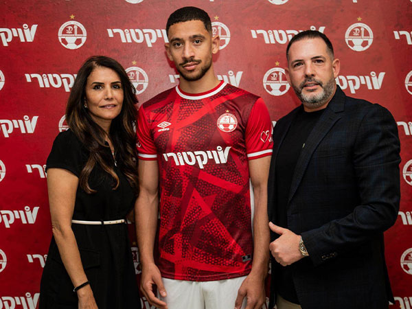 (הפועל ב“ש)