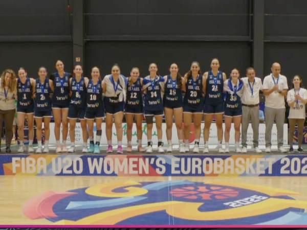הפסד שלא מוחק הישג היסטורי (FIBA)