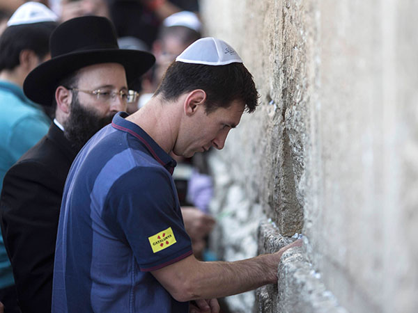 מסי. ציוני מלידה (Getty)