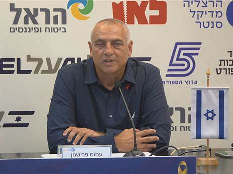 פרישמן. זכה לתשובה אישית (אלן שיבר)
